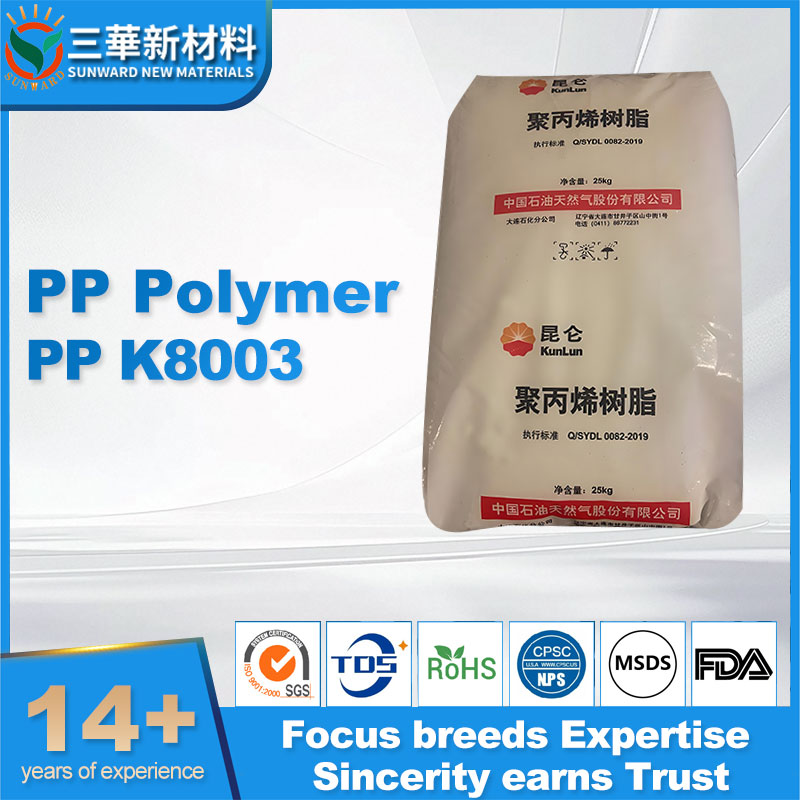 PP K8003