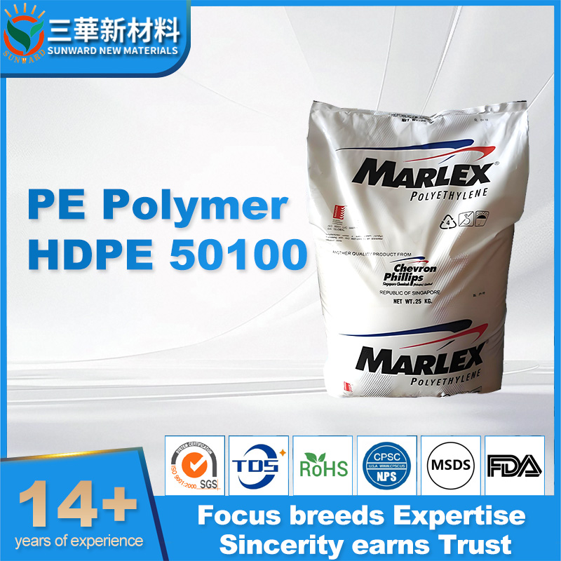 HDPE 50100