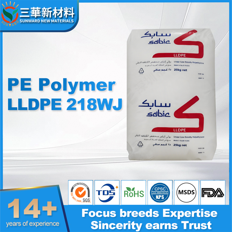 LLDPE 218WJ