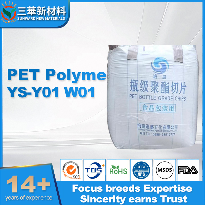 PET YS-Y01 W01