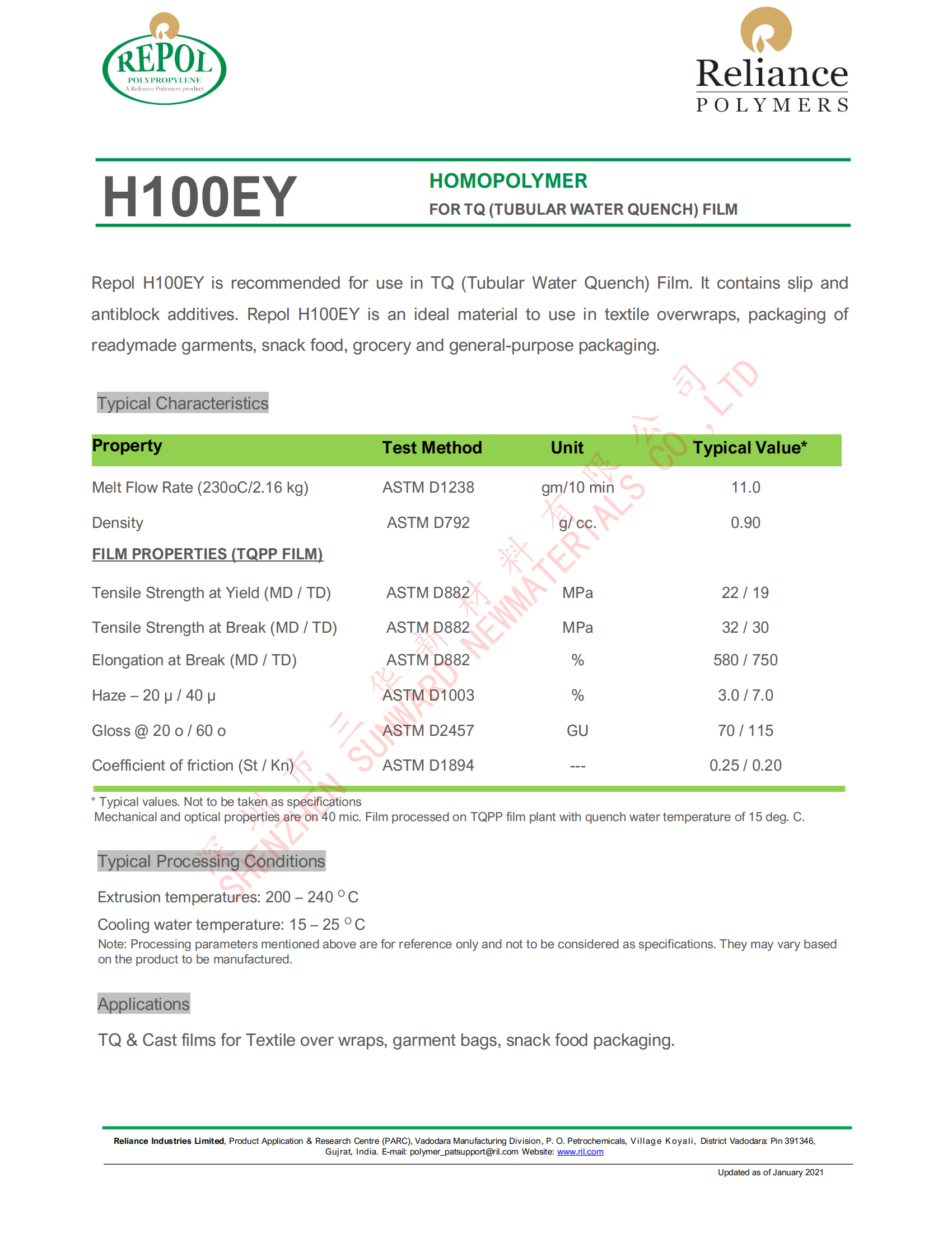 TDS_H100EY_01.png