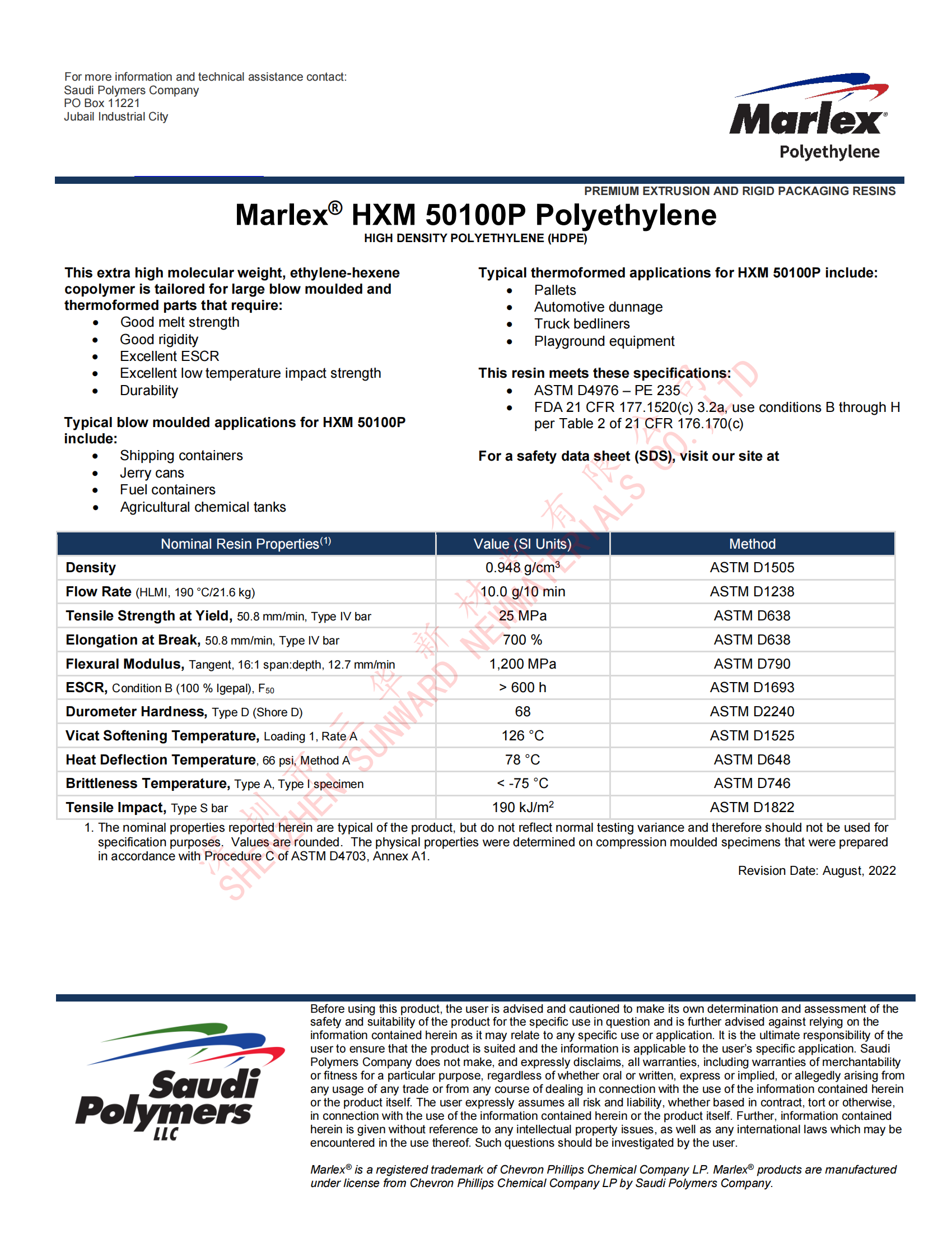 HDPE 50100P Polyethylene TDS_01.png